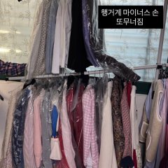 Brave New World Korean Drama(2026) photo