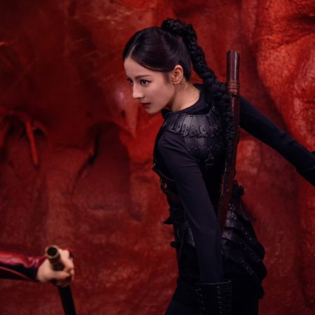 Love on the Turquoise Land (2025)