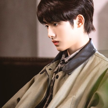 Sunshine through the Rain ()