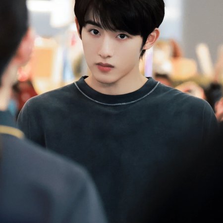 Sunshine through the Rain ()