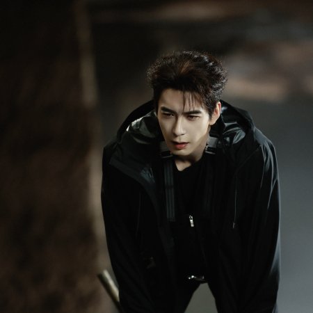 Love on the Turquoise Land (2025)