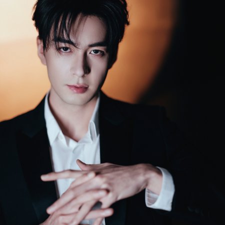 Love on the Turquoise Land (2025)