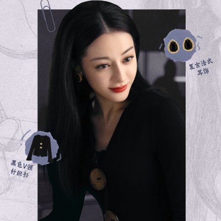 Love on the Turquoise Land (2025)