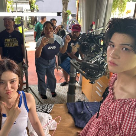 MuTeLuv:  Fist Foot Fusion (2025)