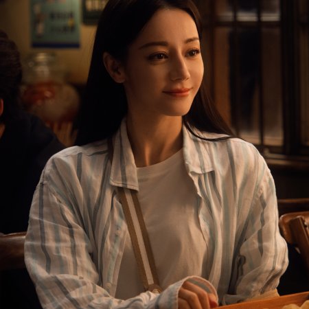 Love on the Turquoise Land (2025)