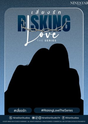 Risking Love (2026) poster