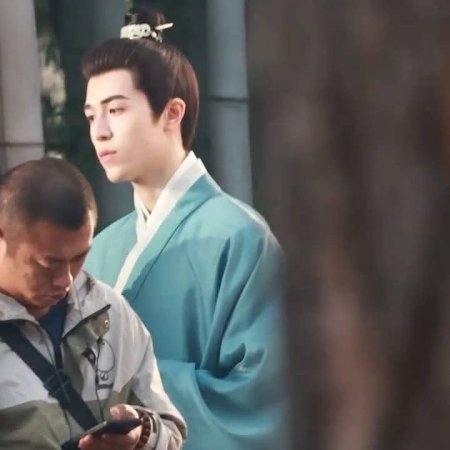 A Ming Dynasty Adventure ()