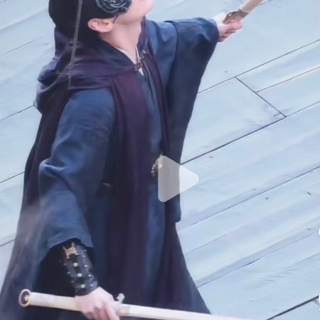 Tian Du Yi Wen Lu ()