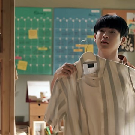 Let Me into Your Heart (2025)