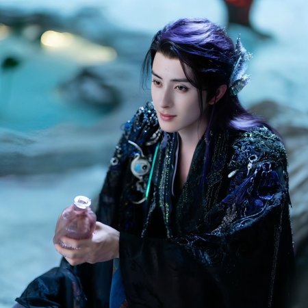 Moonlight Mystique (2025)