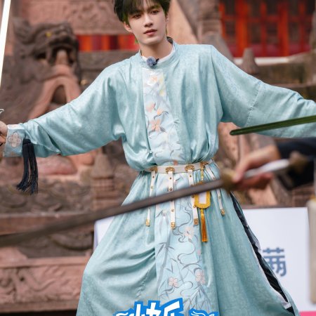 Living in the Air (2025)