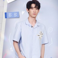 Before Love Begins Chinese TV Program(2025) photo