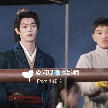 Tian Du Yi Wen Lu ()