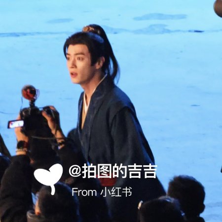 Tian Du Yi Wen Lu ()