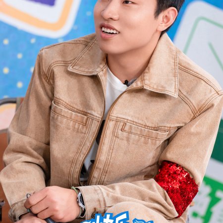 Living in the Air (2025)