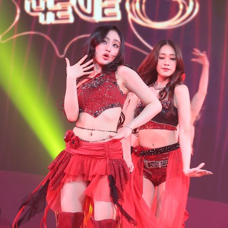 T-Pop Stage Show (2021)