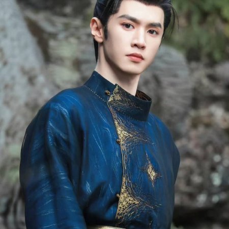 Jiang Shan Wei Pin ()