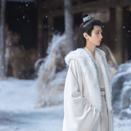 The Vendetta of An (2025)