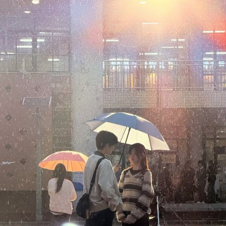 Sunshine through the Rain ()