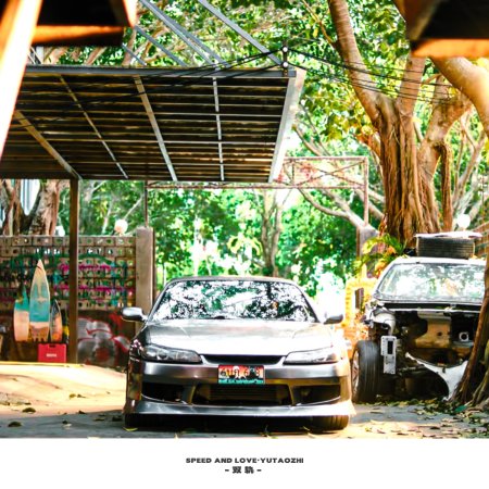 Speed and Love (2025)