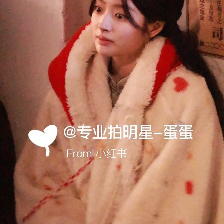 The Lament of Autumn ()