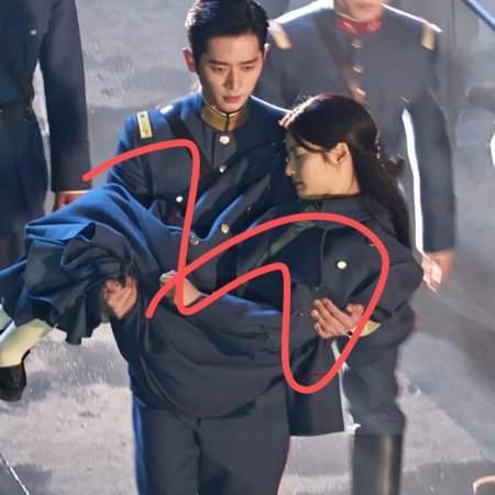 The Lament of Autumn ()