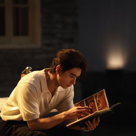 Love on the Turquoise Land (2025)