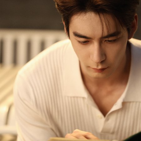 Love on the Turquoise Land (2025)