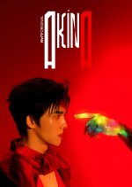 Akina Thai Drama(0000) photo