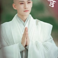 The Blood of Youth Chinese Drama photo