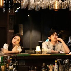 All Rise Chinese Drama photo