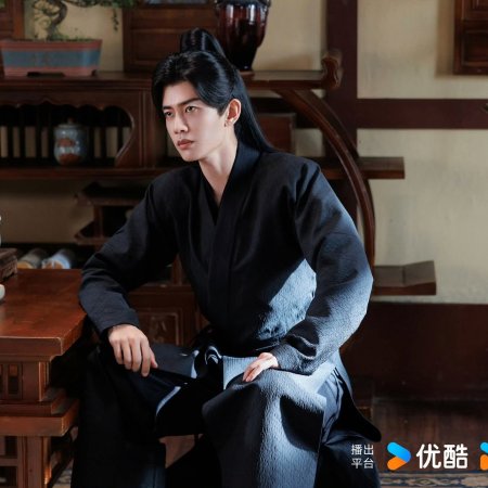 Love and Crown (2025)