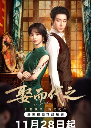 Marry Him in Her Place poster