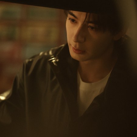 Love on the Turquoise Land (2025)