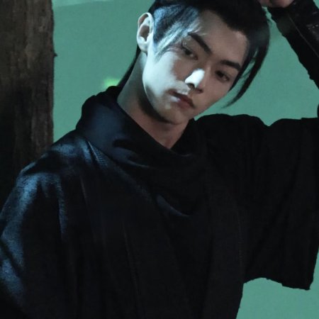 Tian Du Yi Wen Lu ()