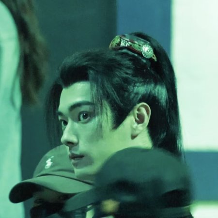 Tian Du Yi Wen Lu ()