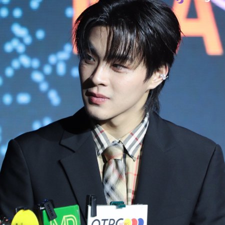 Kiss Me, Remember? ()