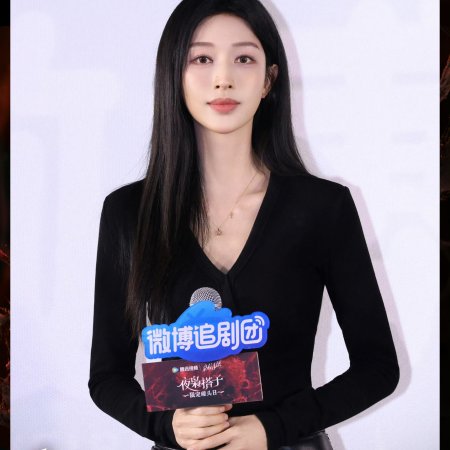 Love on the Turquoise Land (2025)