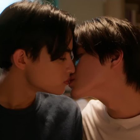 Kiss Me, Remember? ()