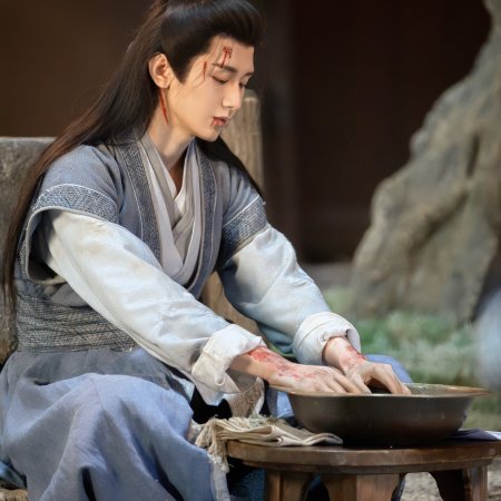 The Vendetta of An (2025)