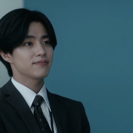 Love Begins in the World of If (2025)