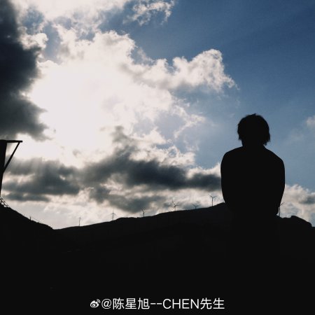 Love on the Turquoise Land (2025)