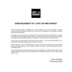 Love on Hire Thai Drama(2026) photo