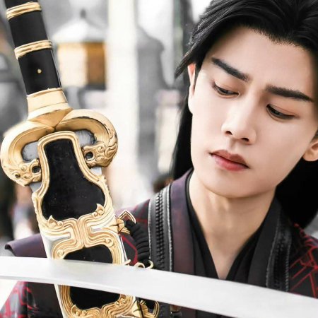 Love and Crown (2025)