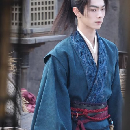 Tian Du Yi Wen Lu ()