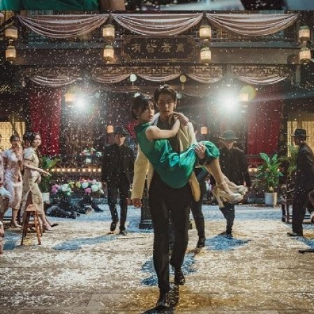 Marry Him in Her Place (2025)