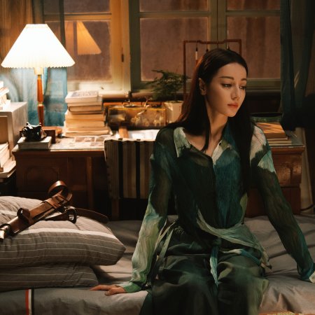 Love on the Turquoise Land (2025)