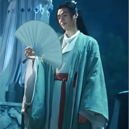 Word of Honor (2021)