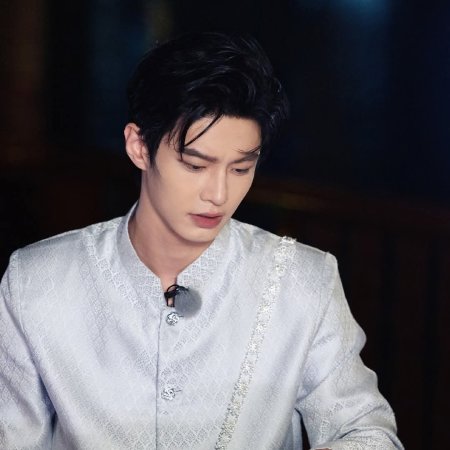 Speed and Love (2025)