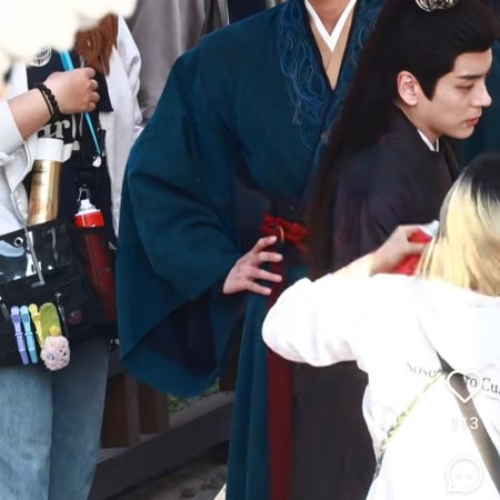 Tian Du Yi Wen Lu ()